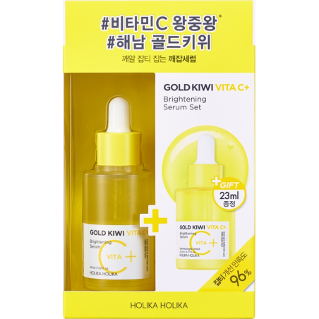 HOLIKA HOLIKA Gold Kiwi Vita C Plus Brightening Serum Special Set - 45ml + 23ml HOLIKA HOLIKA Gold Kiwi Vita C Plus Brightening Serum Special Set - 45ml + 23ml